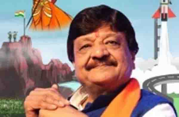 सीएए की तरह किसानों से जुड़े बिलों पर झूठ फैलाने में जुटी कांग्रेस: बीजेपी